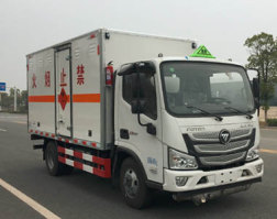 炎帝牌SZD5043XZWBJ6杂项危险物品厢式运输车