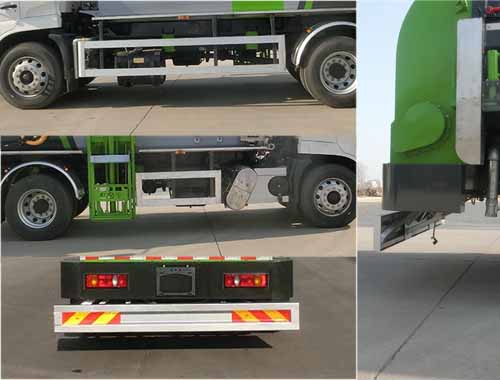 虹宇牌HYS5181TCAE6餐廚垃圾車公告圖片