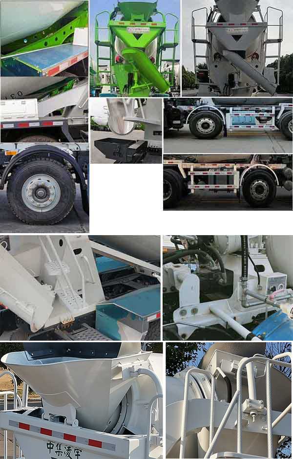 凌宇牌CLY5315GJB29E61混凝土搅拌运输车公告图片