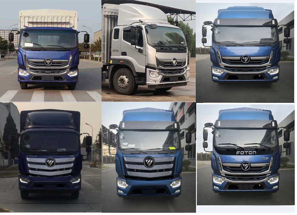 福田牌BJ5188CCQKPFK-AD1畜禽運(yùn)輸車(chē)公告圖片