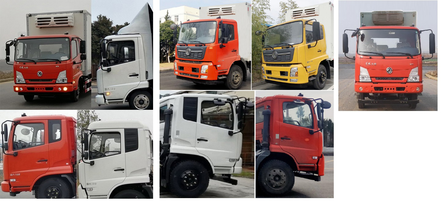 東風(fēng)牌DFH5140XLCBX2冷藏車(chē)公告圖片