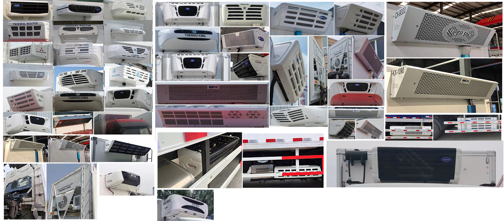 東風(fēng)牌DFH5140XLCBX2冷藏車(chē)公告圖片