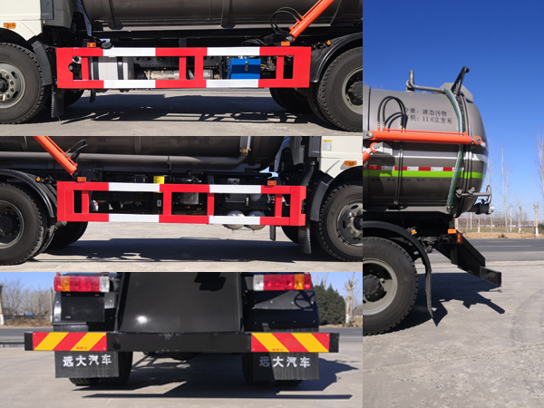 衡霸牌YYD5180GXWC6吸污車公告圖片