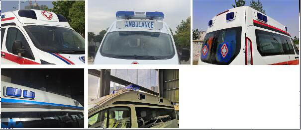 程力威牌CLW5032XJH6CD救护车公告图片