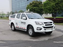 中联牌ZBH5030XJEJRE6环境监测车