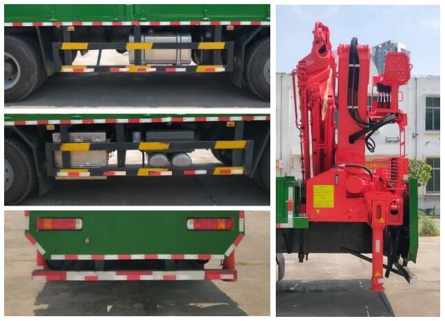 凌揚(yáng)牌LYP5310JSQ隨車起重運(yùn)輸車公告圖片