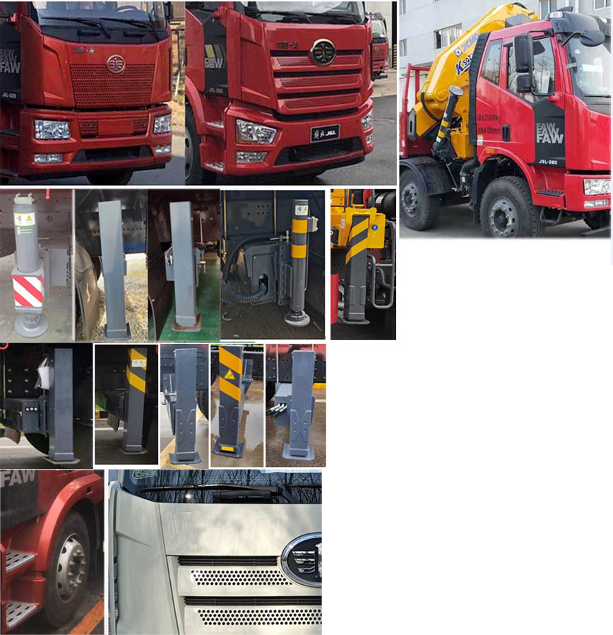 徐工牌XGS5312JSQJ6隨車起重運輸車公告圖片