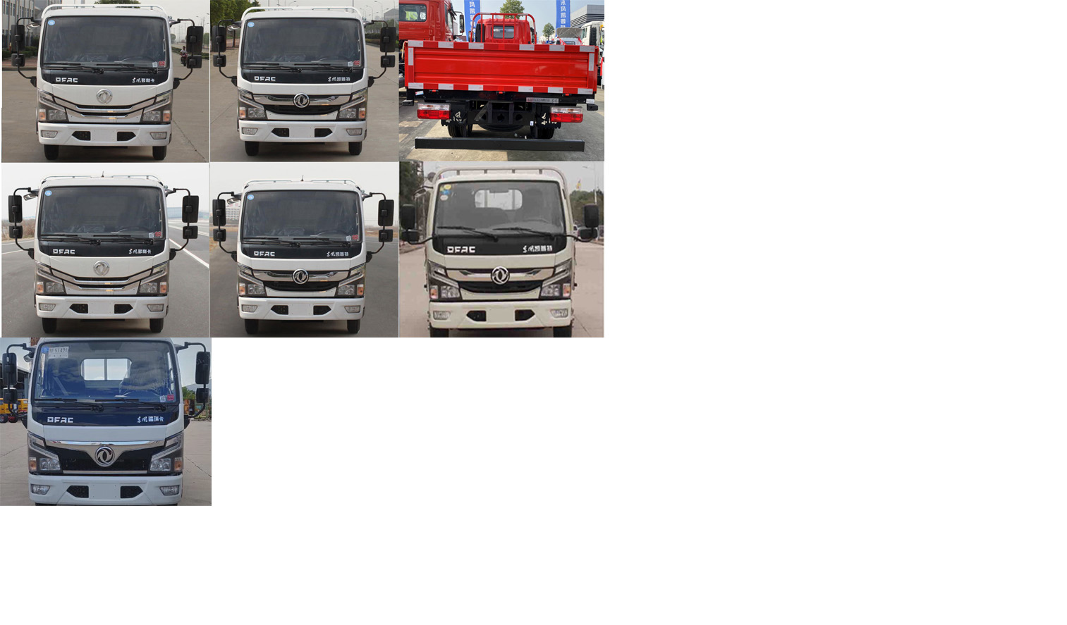EQ1030D3CQDF 东风牌125马力单桥汽油3米国六轻型载货汽车图片