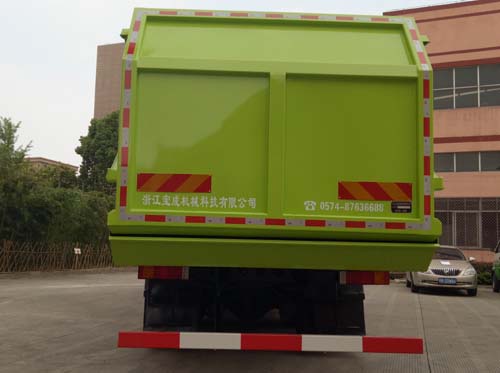 宝裕牌ZBJ5250ZDJC压缩式对接垃圾车公告图片