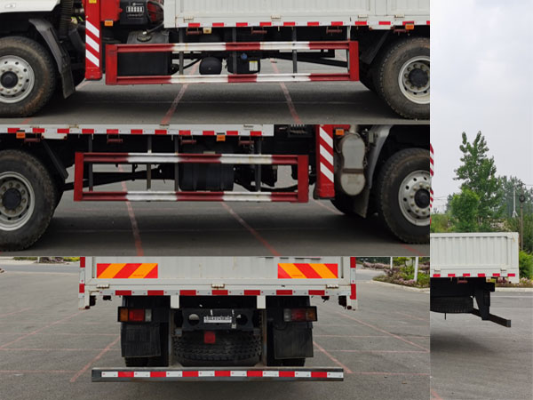 伴君長(zhǎng)興牌AAA5180JSQL6隨車起重運(yùn)輸車公告圖片