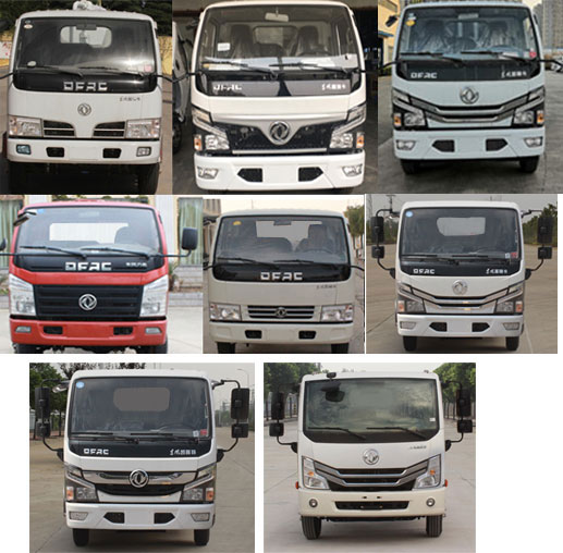 東岳牌ZTQ5071ZZZE6H33F自裝卸式垃圾車(chē)公告圖片