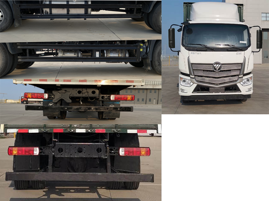 福田牌BJ5186XYZ-2M郵政車公告圖片