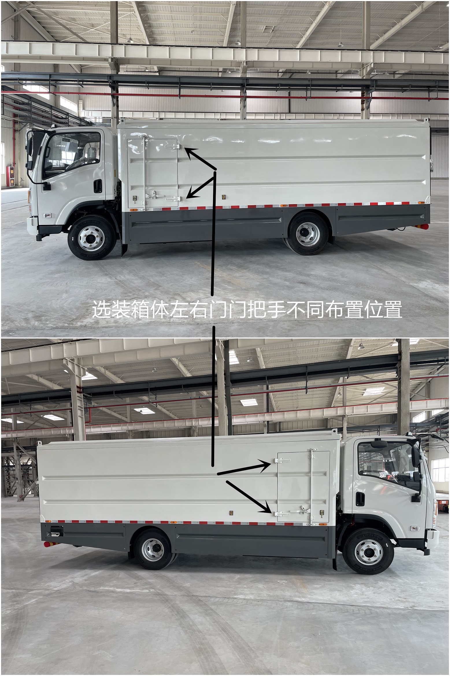 開沃牌NJL5080XTYBEV純電動密閉式桶裝垃圾車公告圖片