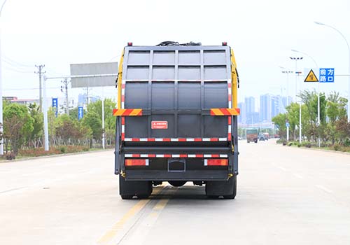 凱力風牌KLF5250ZYSD6壓縮式垃圾車公告圖片