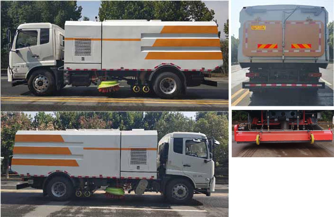 華通牌HCQ5180TXCDF6吸塵車公告圖片