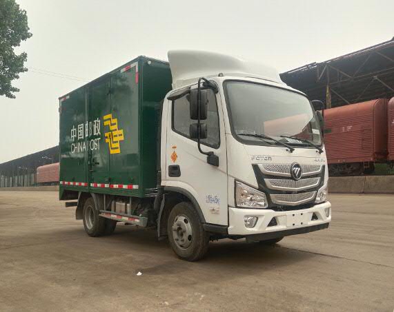 福田牌BJ5048XYZ-FM邮政车公告图片