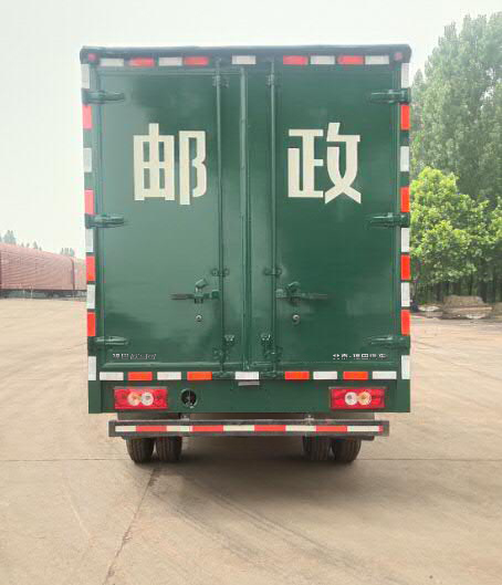 福田牌BJ5048XYZ-FM邮政车公告图片