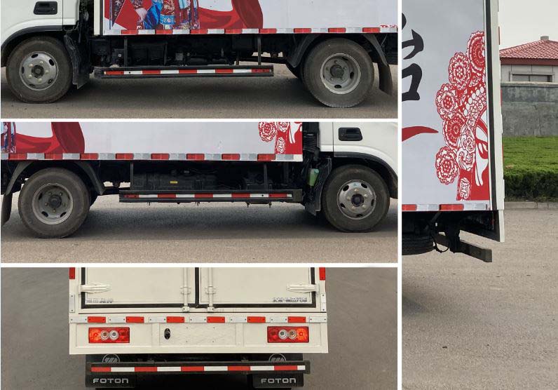 福田牌BJ5048XWT7JDA-AB3舞臺(tái)車公告圖片