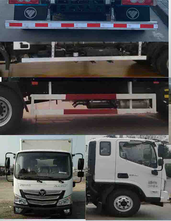 福田牌BJ5048XXY-FM4厢式运输车公告图片