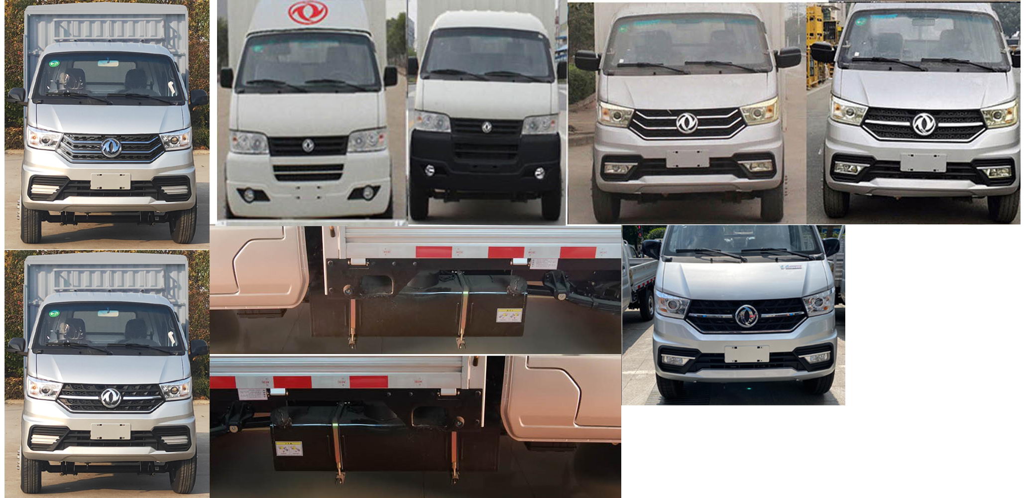 东风牌EQ5020CCY60Q3AC仓栅式运输车公告图片
