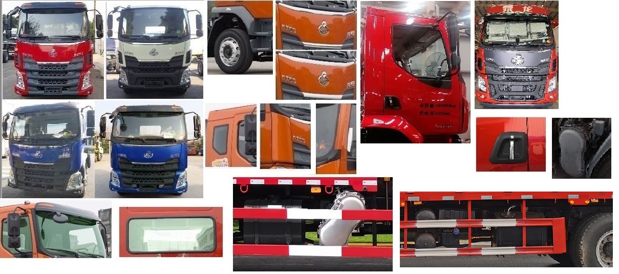 世技卡特牌XCL5185JSQH隨車起重運輸車公告圖片