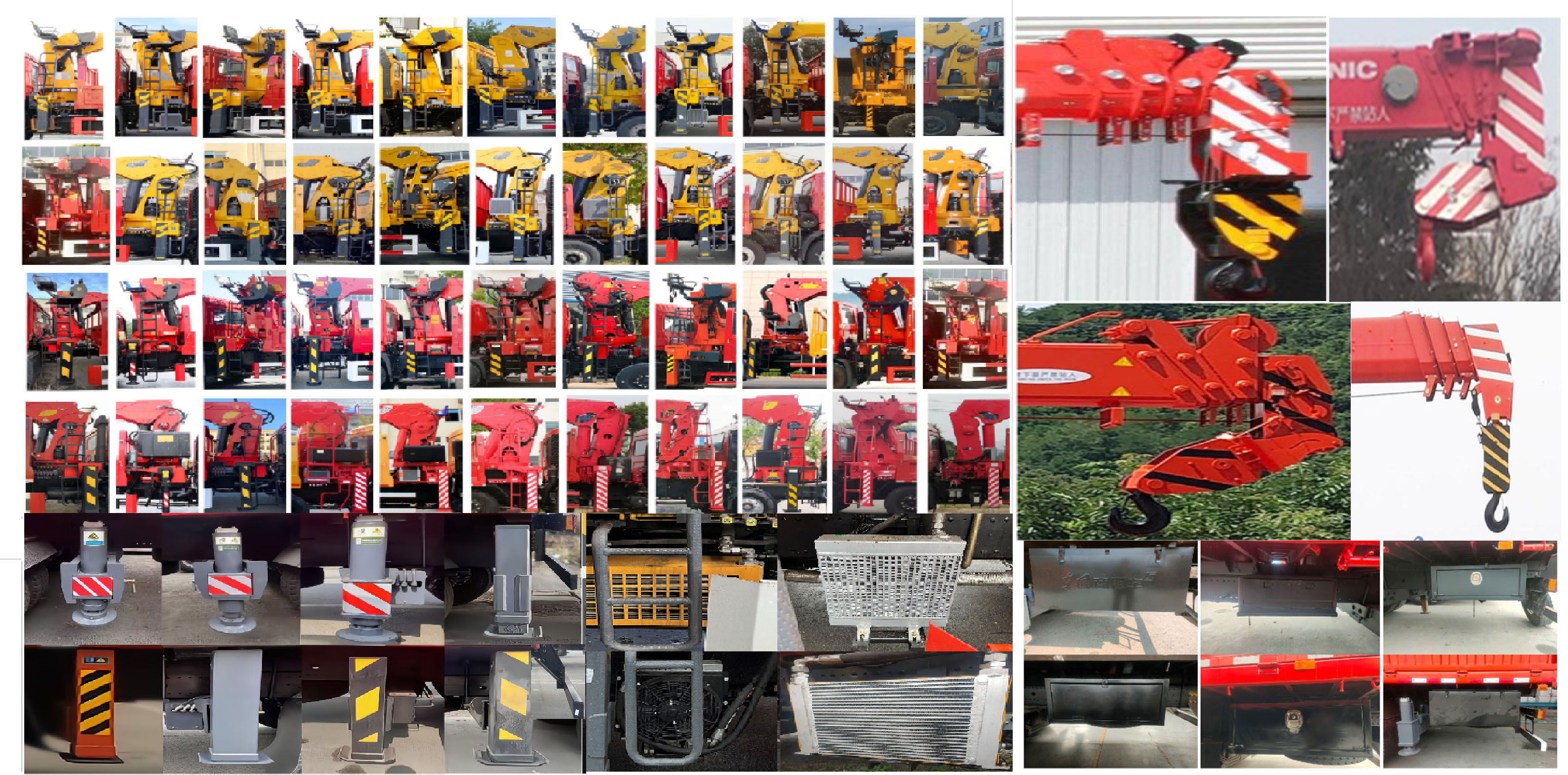 世技卡特牌XCL5185JSQH隨車起重運輸車公告圖片