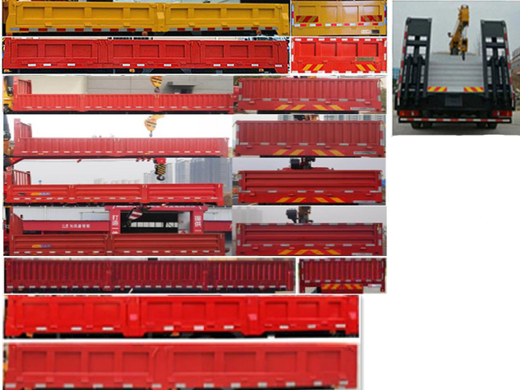 世技卡特牌XCL5185JSQH隨車起重運輸車公告圖片