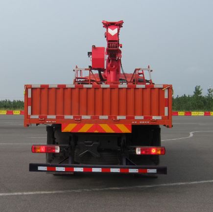 福田牌BJ5188JSQKJFK-AD1随车起重运输车公告图片