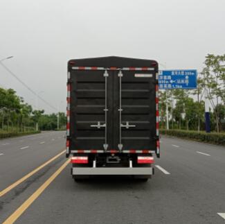 江淮牌HFC5043CCYP51K1C7S倉柵式運(yùn)輸車公告圖片