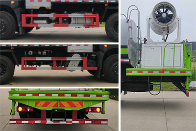 炎帝牌SZD5250TDYEL6多功能抑塵車公告圖片