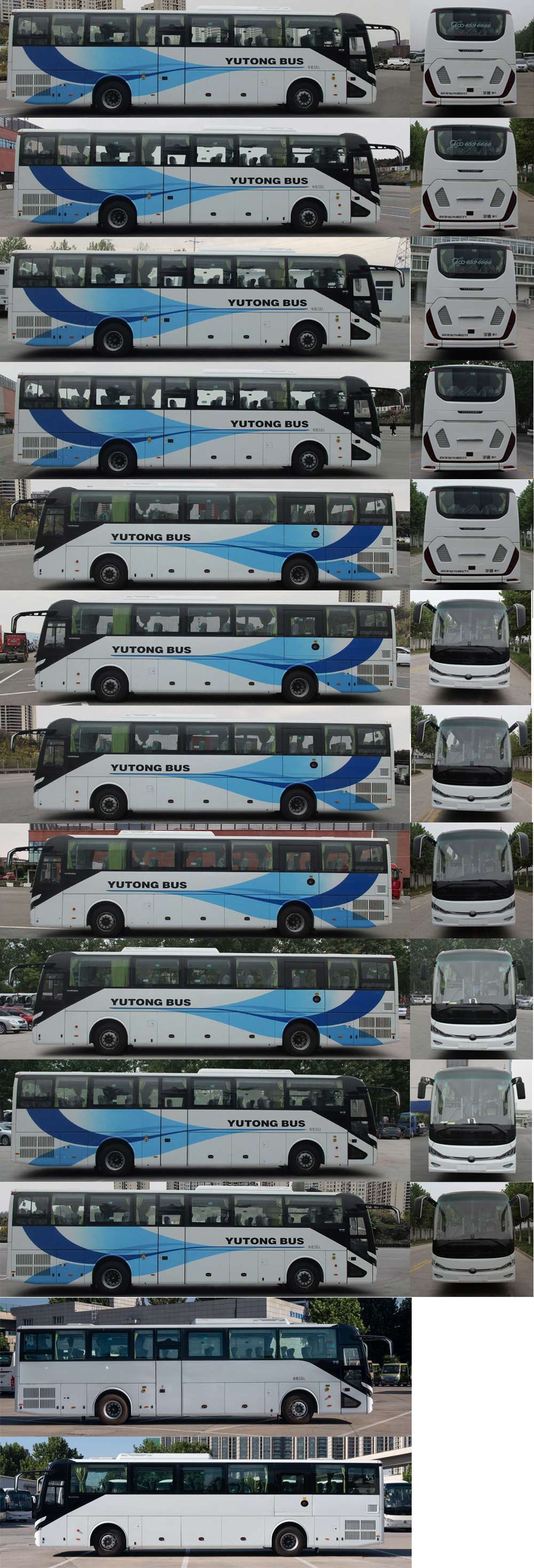 宇通牌ZK6127H6QY1客车公告图片
