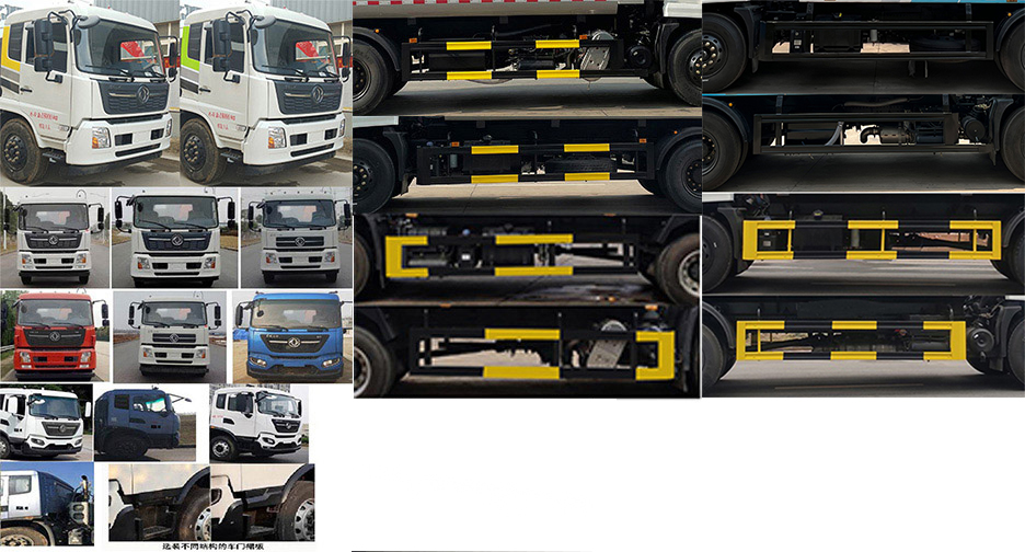 凱力風(fēng)牌KLF5181ZYSD6壓縮式垃圾車(chē)公告圖片