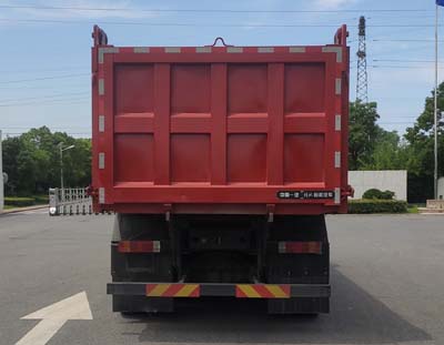 解放牌CA5310ZLJP62K1L1T4E6自卸式垃圾車公告圖片