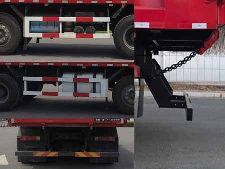 解放牌CA5310ZLJP62K1L1T4E6自卸式垃圾車公告圖片