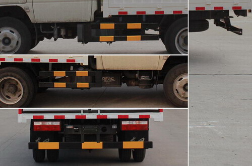 東風(fēng)牌EQ5040CCYD3CDFAC倉(cāng)柵式運(yùn)輸車(chē)公告圖片