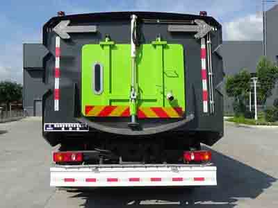 神百重工牌ABC5180TXSD6洗掃車公告圖片