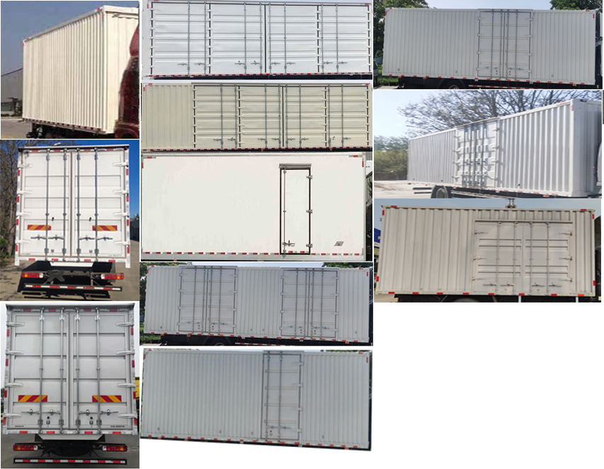 福田牌BJ5166XXY-3A廂式運輸車公告圖片