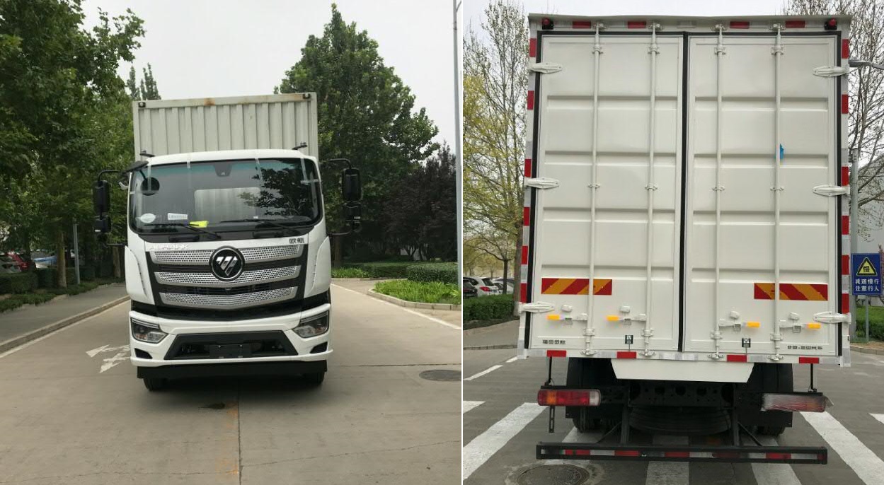 福田牌BJ5166XXY-3A廂式運輸車公告圖片