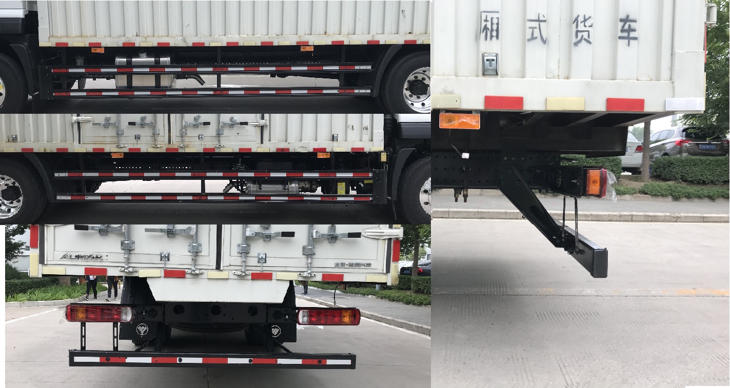 福田牌BJ5166XXY-3A廂式運輸車公告圖片