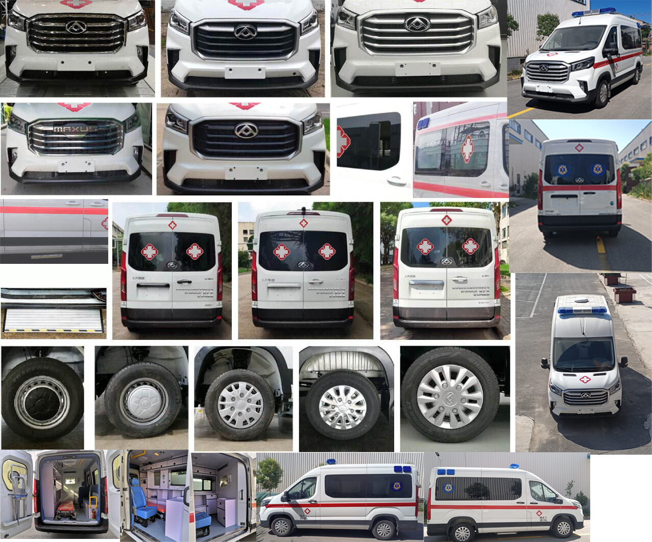 世杰鴻雁牌RF5041XJH救護(hù)車公告圖片