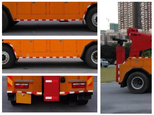 凌揚(yáng)牌LYP5310TQZHL清障車公告圖片