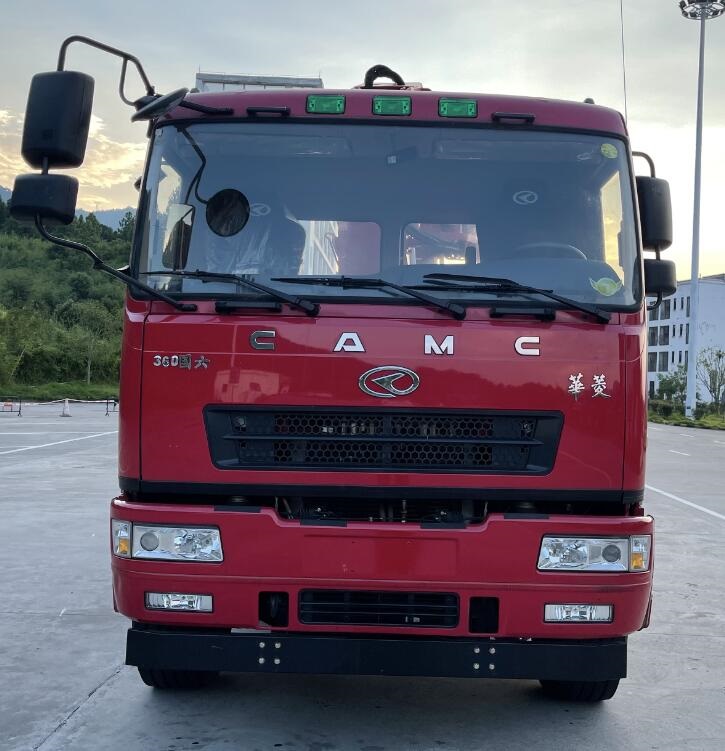 凌揚(yáng)牌LYP5310TQZHL清障車公告圖片