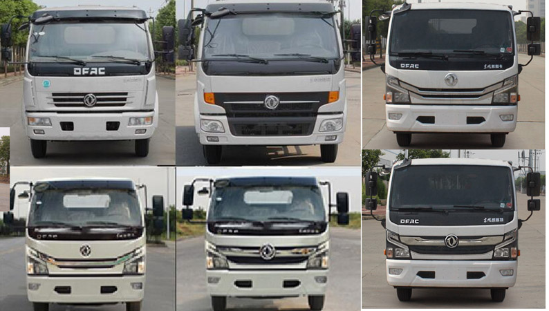 福龍馬牌FLM5121GSSDG6灑水車公告圖片