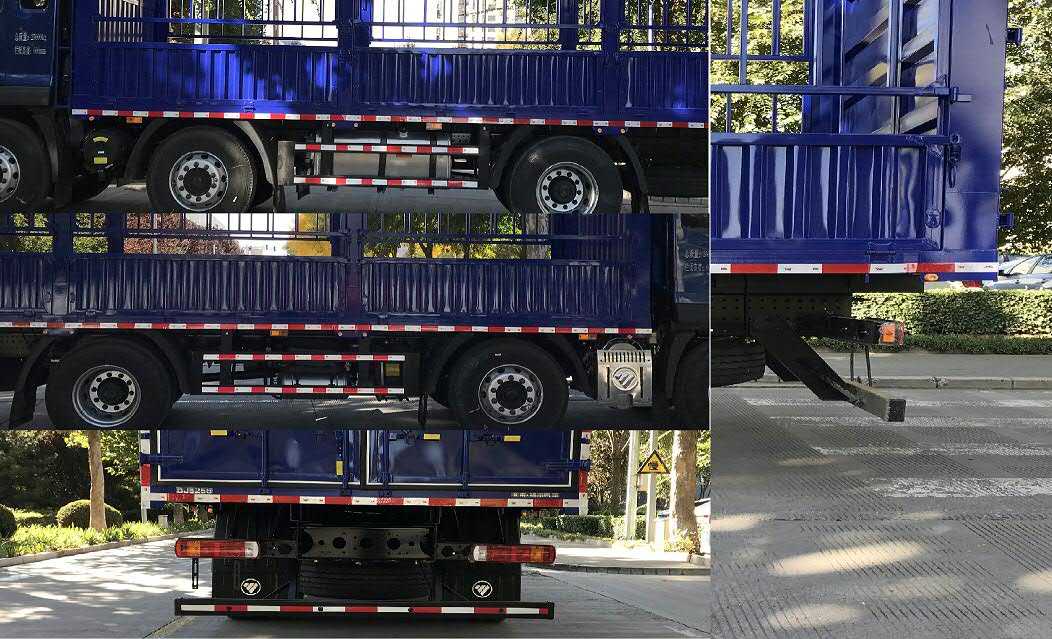 福田牌BJ5256CCY-1A倉柵式運輸車公告圖片