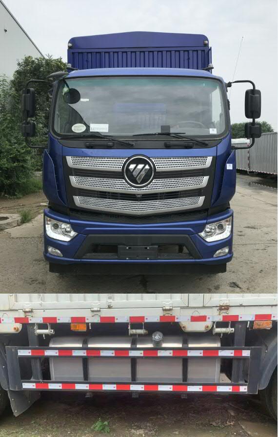 福田牌BJ5256CCY-1A倉柵式運輸車公告圖片