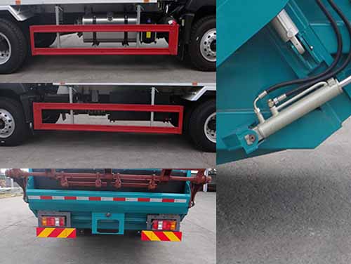 青專(zhuān)牌QDZ5180ZYSZHG5XF1壓縮式垃圾車(chē)公告圖片