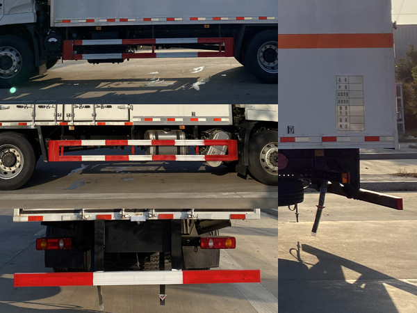 楚勝牌CSC5181XFWD6腐蝕性物品廂式運輸車公告圖片