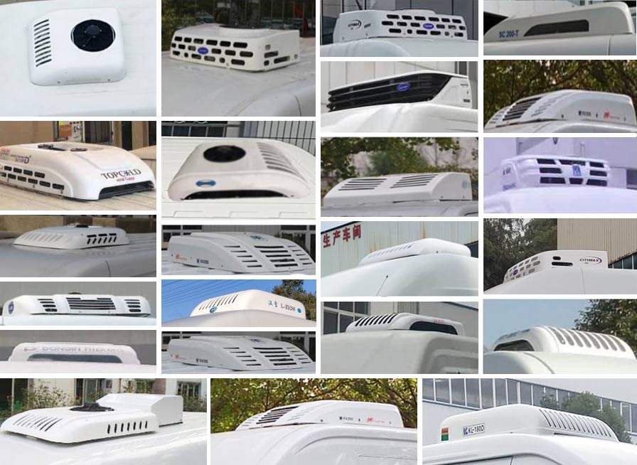 程力威牌CLW5040XLC6DP冷藏車公告圖片