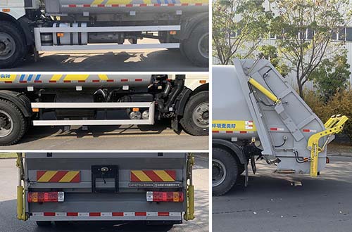 徐工牌XGH5180ZYSC6壓縮式垃圾車公告圖片