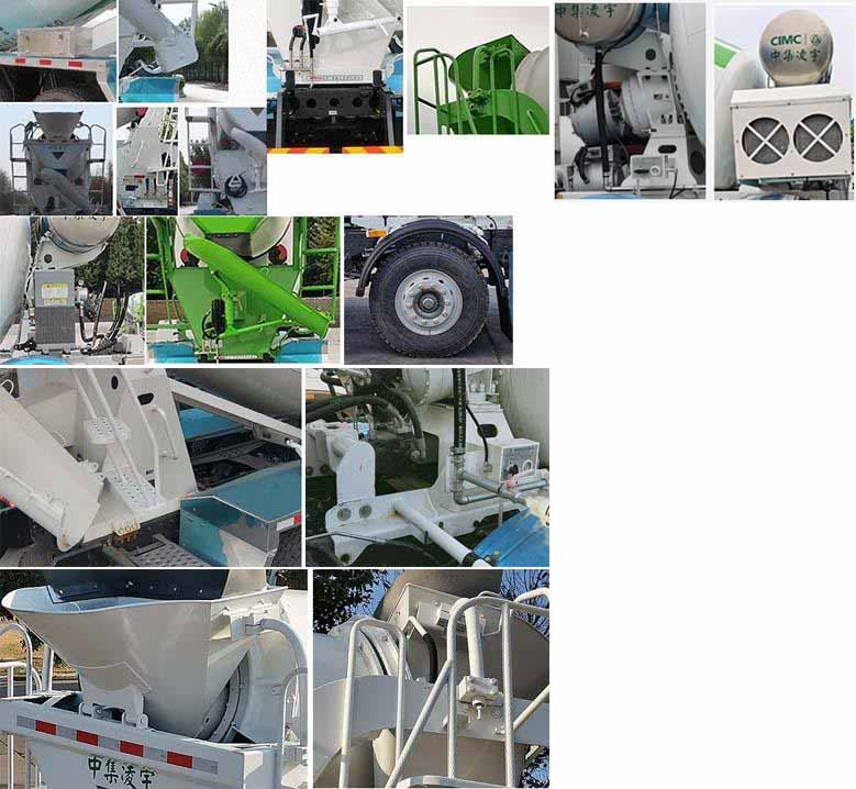 凌宇牌CLY5315GJB29E68混凝土攪拌運(yùn)輸車公告圖片